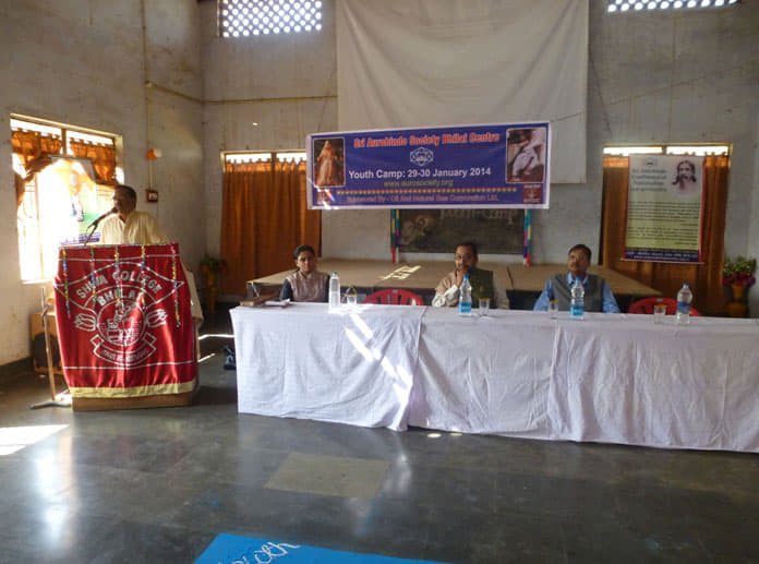 Shiva College Bhilai Youth Conference photo 3