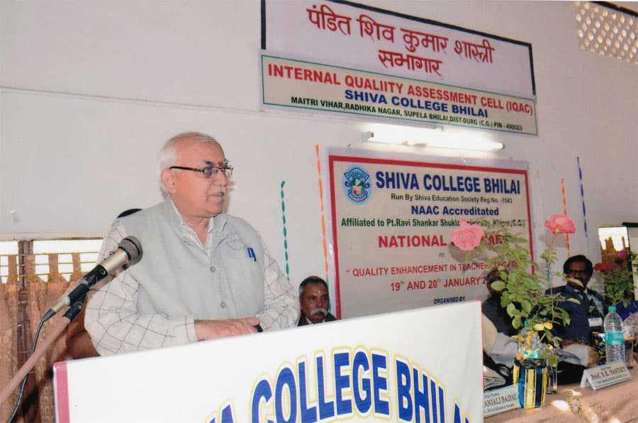 Shiva College Bhilai Seminar photo 5