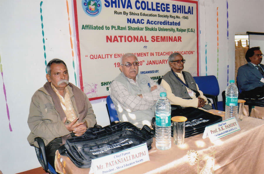 Shiva College Bhilai Seminar photo 3