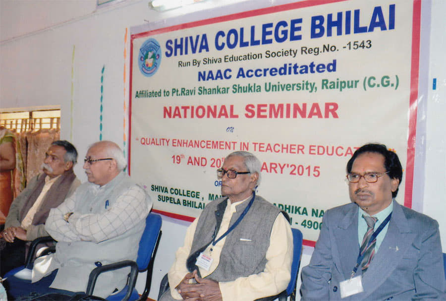 Shiva College Bhilai Seminar photo 2