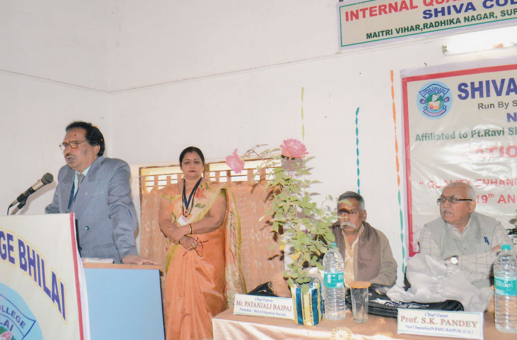 Shiva College Bhilai Seminar photo 6