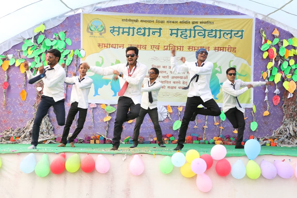 Samadhan College Bemetara Events photo 5