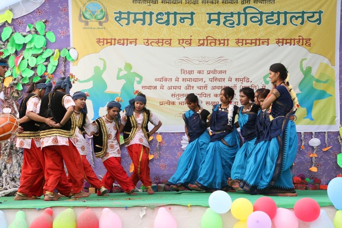 Samadhan College Bemetara Events photo 8