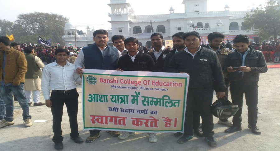 Banshi Group of Institutions Kanpur Extra curricular photo 8