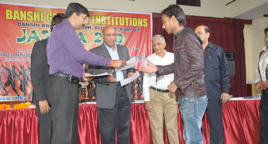 Banshi College of Management and Technology Kanpur Cultural activities photo 6