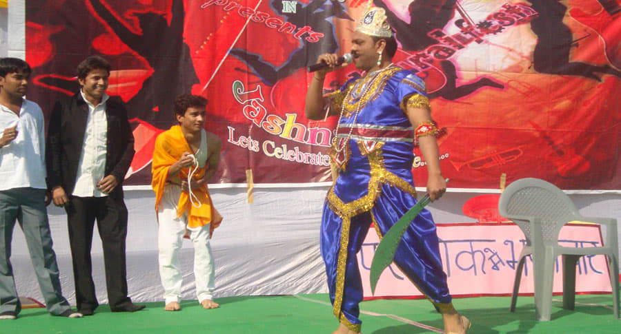 Banshi College of Management and Technology Kanpur Extra curricular photo 4