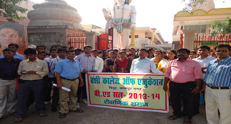 Banshi College of Education Kanpur Tour photo 1