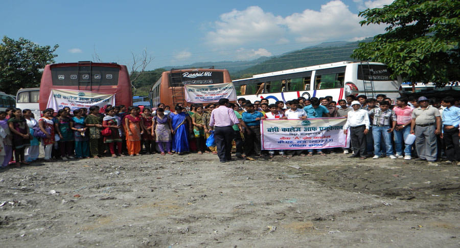 Banshi College of Education Kanpur Tour photo 4