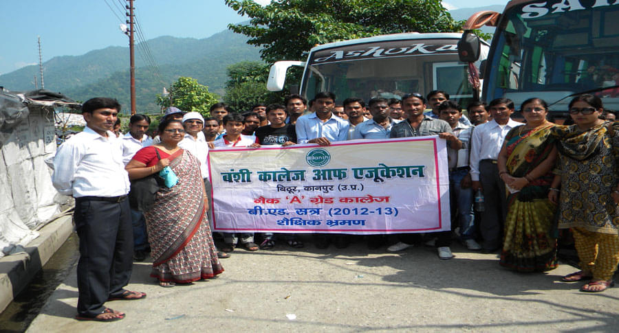 Banshi College of Education Kanpur Tour photo 5
