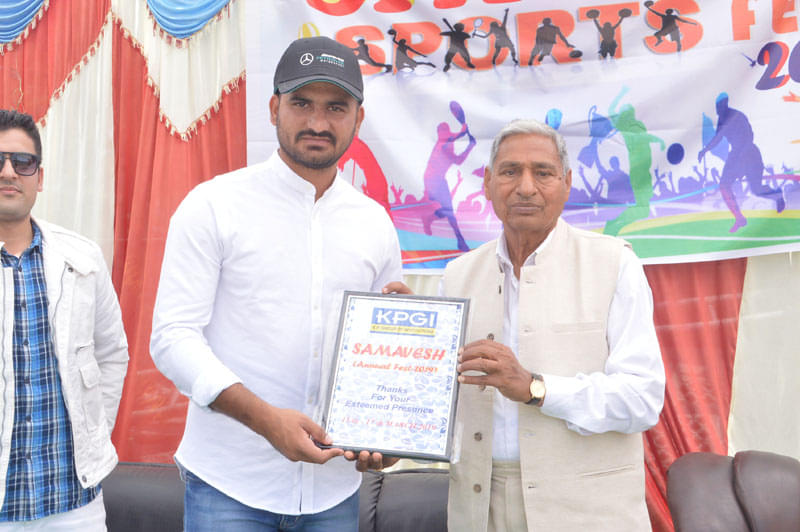 K.P. Group of Institutions Agra Events and activities photo 1