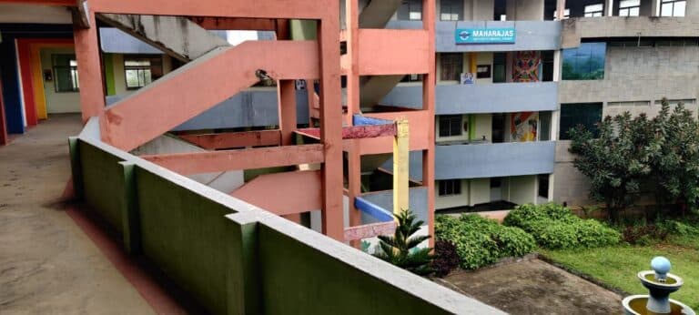 Maharajas Institute of Medical Science Coimbatore Infrastructure photo 1