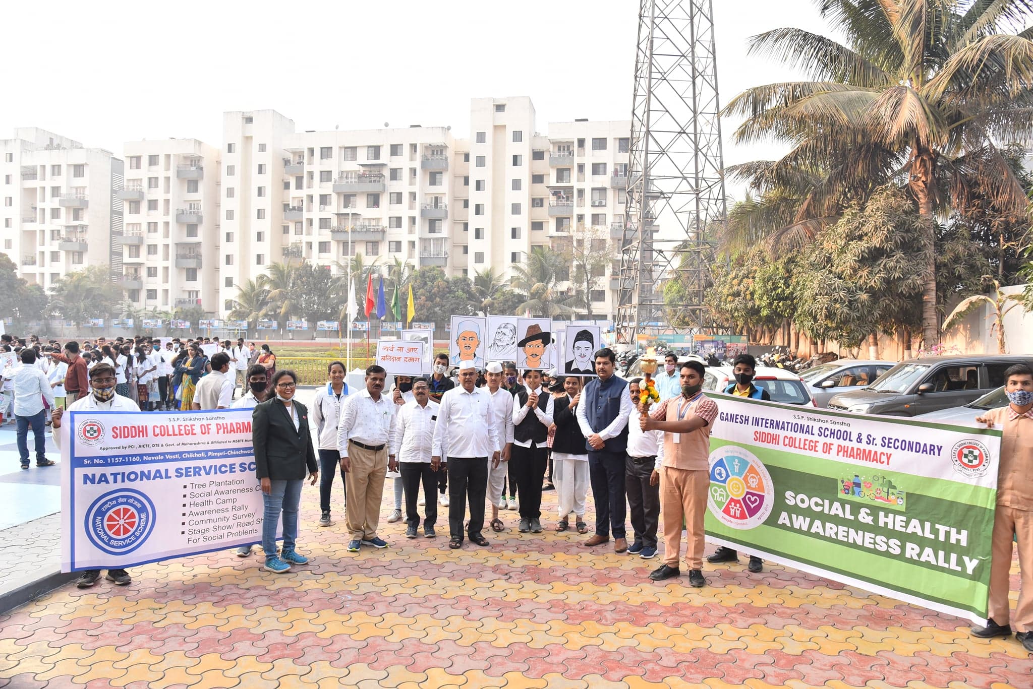 Siddhi College Pharmacy Pune Social and Health Awareness Rally photo 4