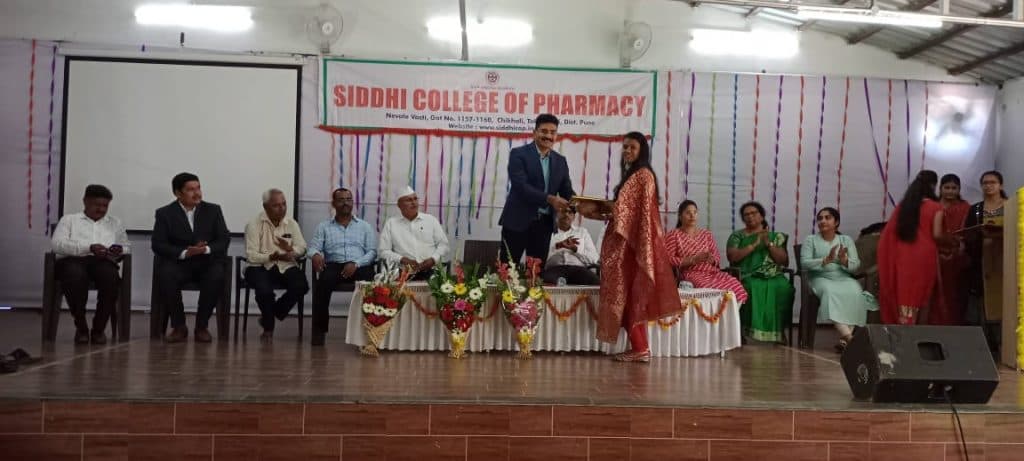 Siddhi College Pharmacy Pune Farewell Function photo 5