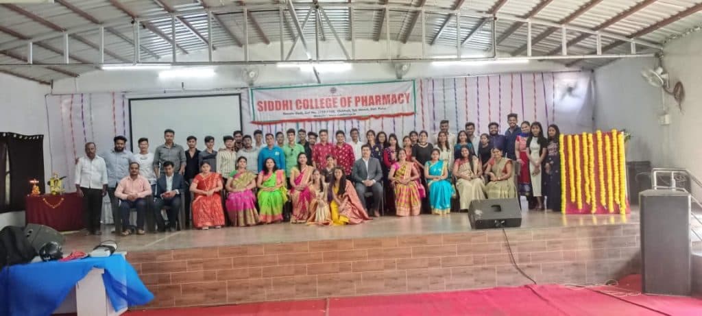 Siddhi College Pharmacy Pune Farewell Function photo 4