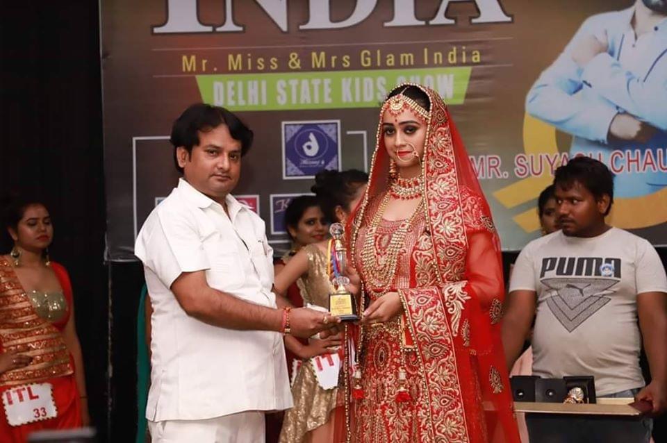 IMS Design and Innovation Academy Noida Fashion Show photo 1