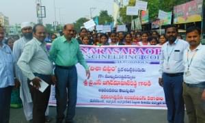 University College of Engineering Narasaraopet, JNTUK Guntur Disha Act Rally photo 7