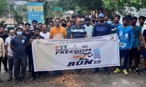 University College of Engineering Narasaraopet, JNTUK Guntur Fit-India-Freedom-Run-2.0 photo 3