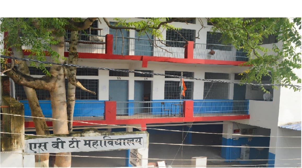 S.B.T. College Bilaspur Facilities and Infrastructure photo 4