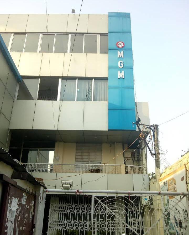 MGM Group of Institutions Patna Infrastructure photo 5