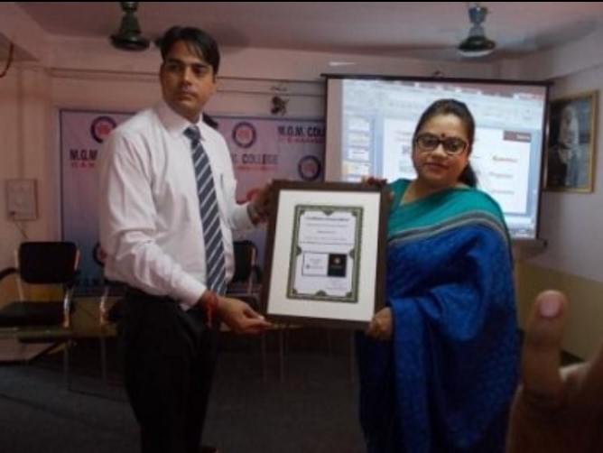 MGM Group of Institutions Patna Placement photo 8