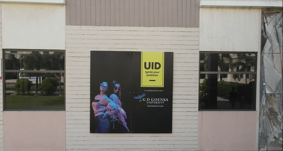 Unitedworld Institute of Design Gurgaon Campus photo 6