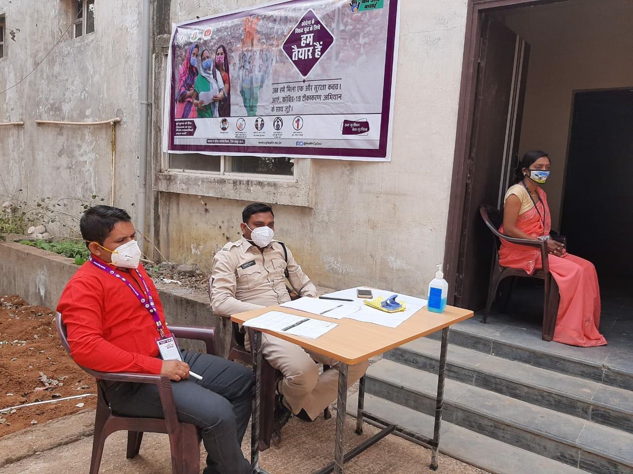 RIMS Raipur Covid 19 Vaccination photo 3