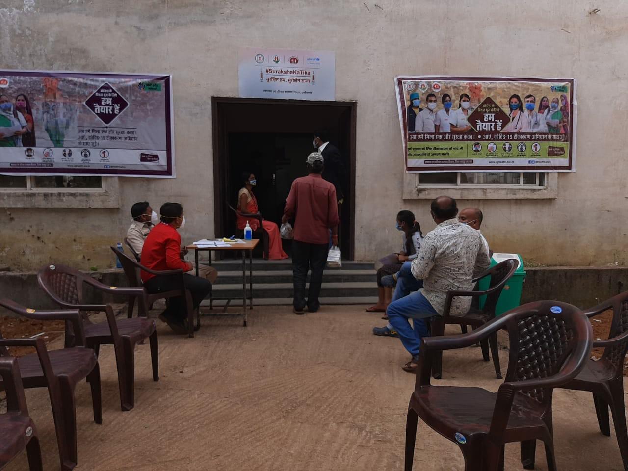 RIMS Raipur Covid 19 Vaccination photo 4