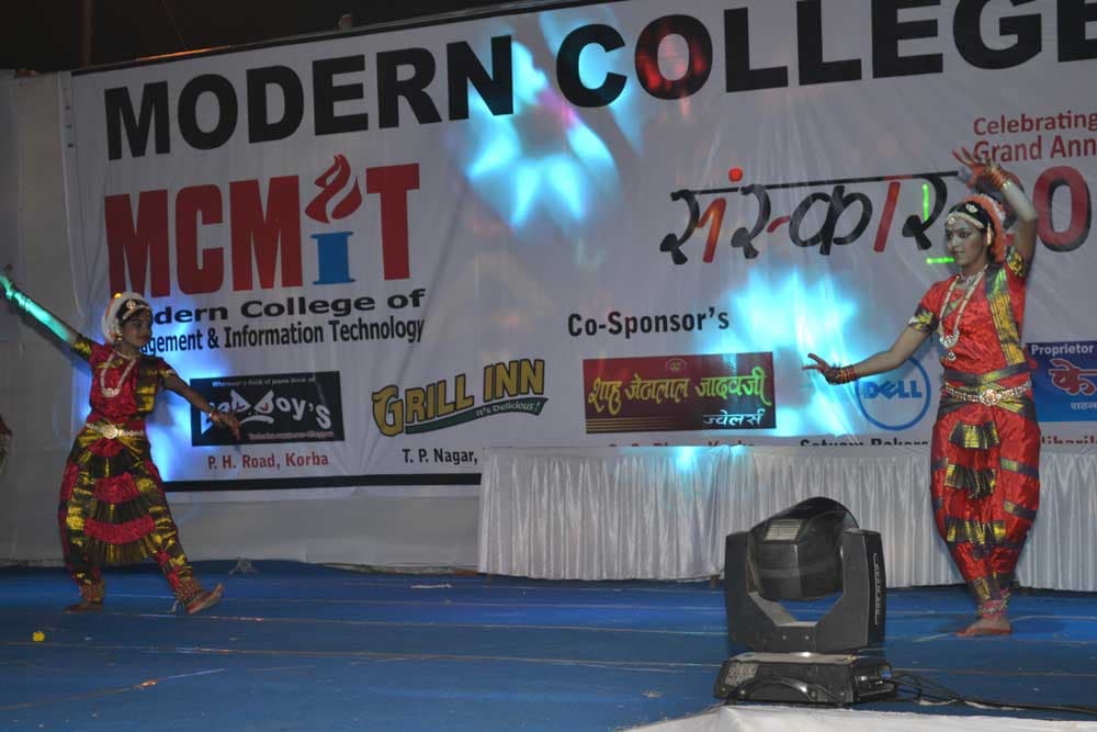 Modern College of Management and Information Technology Korba Infrastructure photo 14