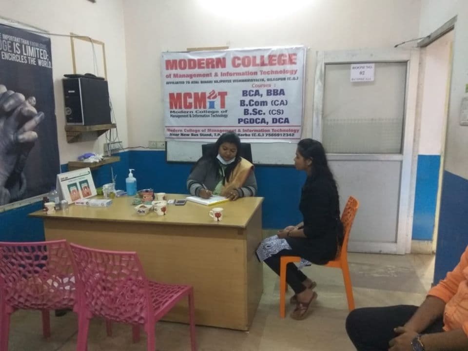 Modern College of Management and Information Technology Korba Infrastructure photo 18