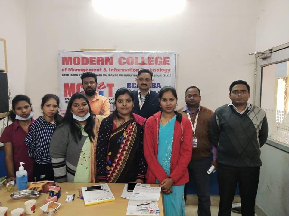 Modern College of Management and Information Technology Korba Infrastructure photo 19