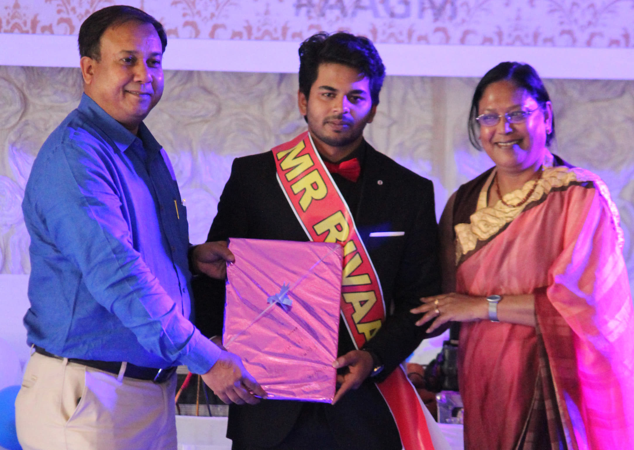 Modern College of Management and Information Technology Korba Infrastructure photo 21