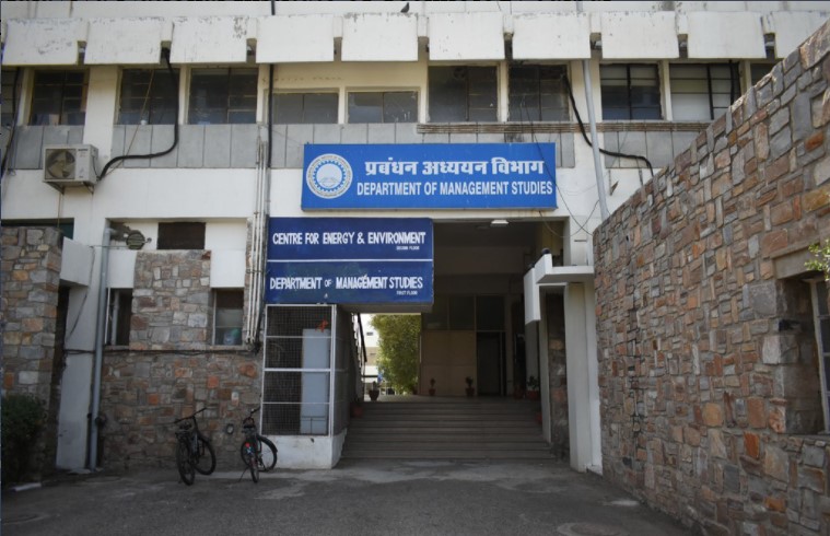 Department of Management Studies, MNIT Jaipur Campus photo 6