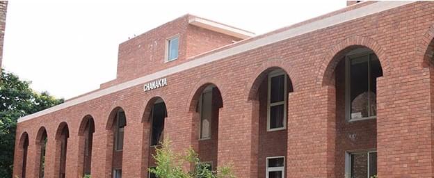 MDI Gurgaon Campus photo 10