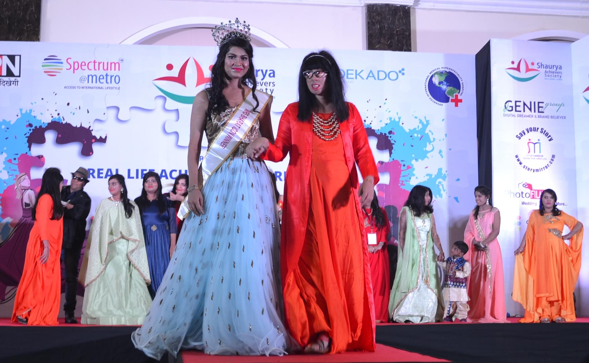 IMS Design and Innovation Academy Noida Events photo 14