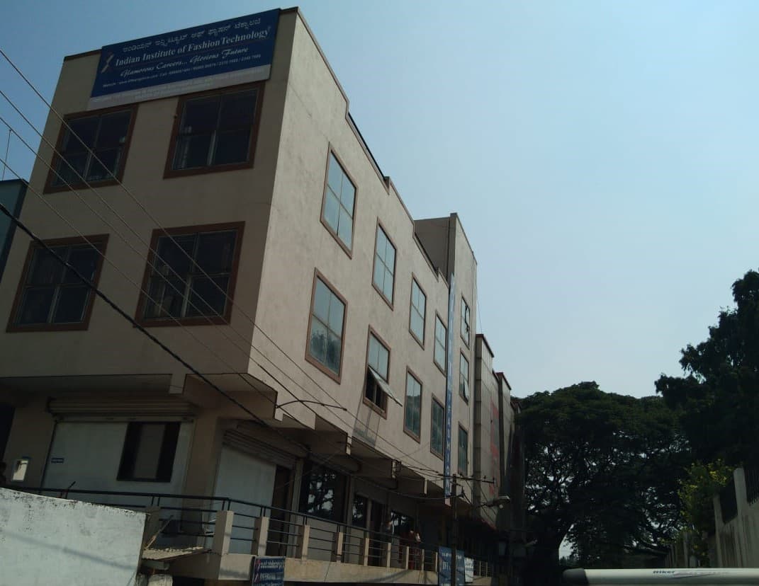 Indian Institute of Fashion Technology Bangalore Infrastructure photo 1