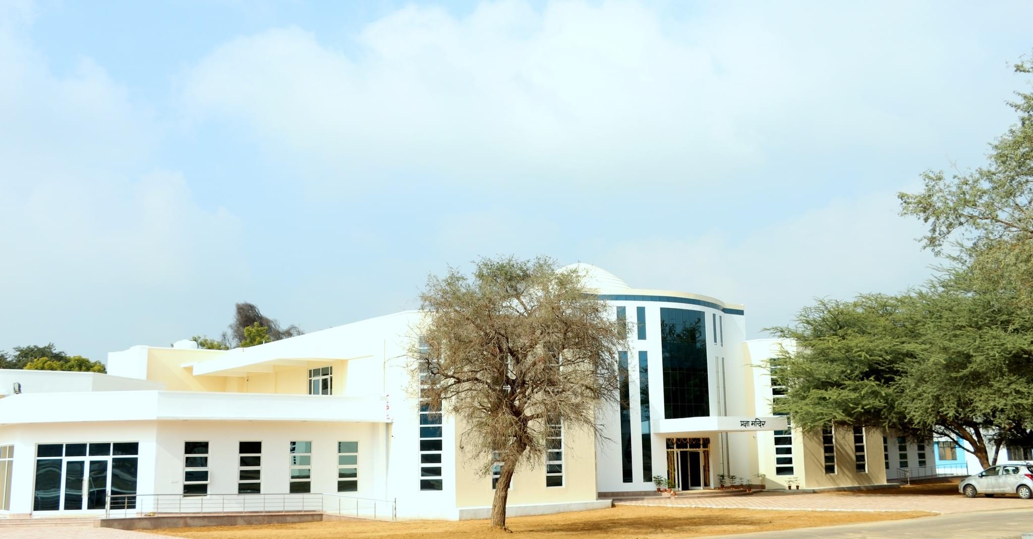 Banasthali Vidyapith Jaipur Campus photo 10