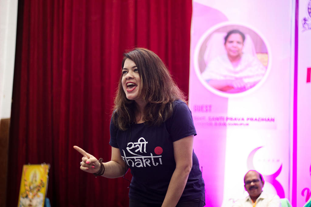 GIET Gunupur Women's Day Celebration photo 5