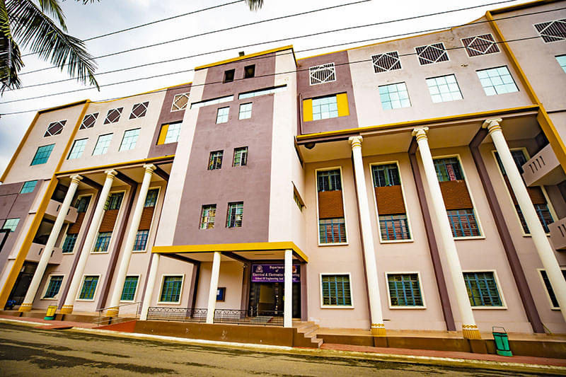 GIET Gunupur Exterior Infrastructure photo 2