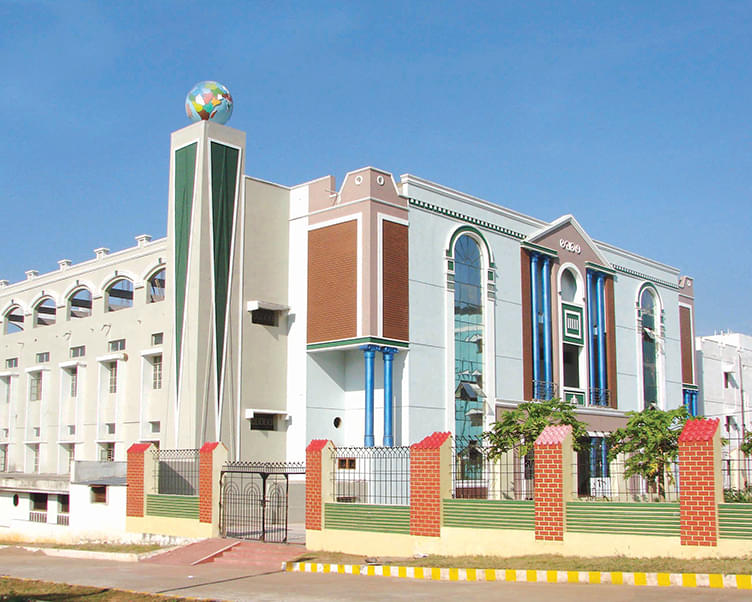 GIET Gunupur Exterior Infrastructure photo 11