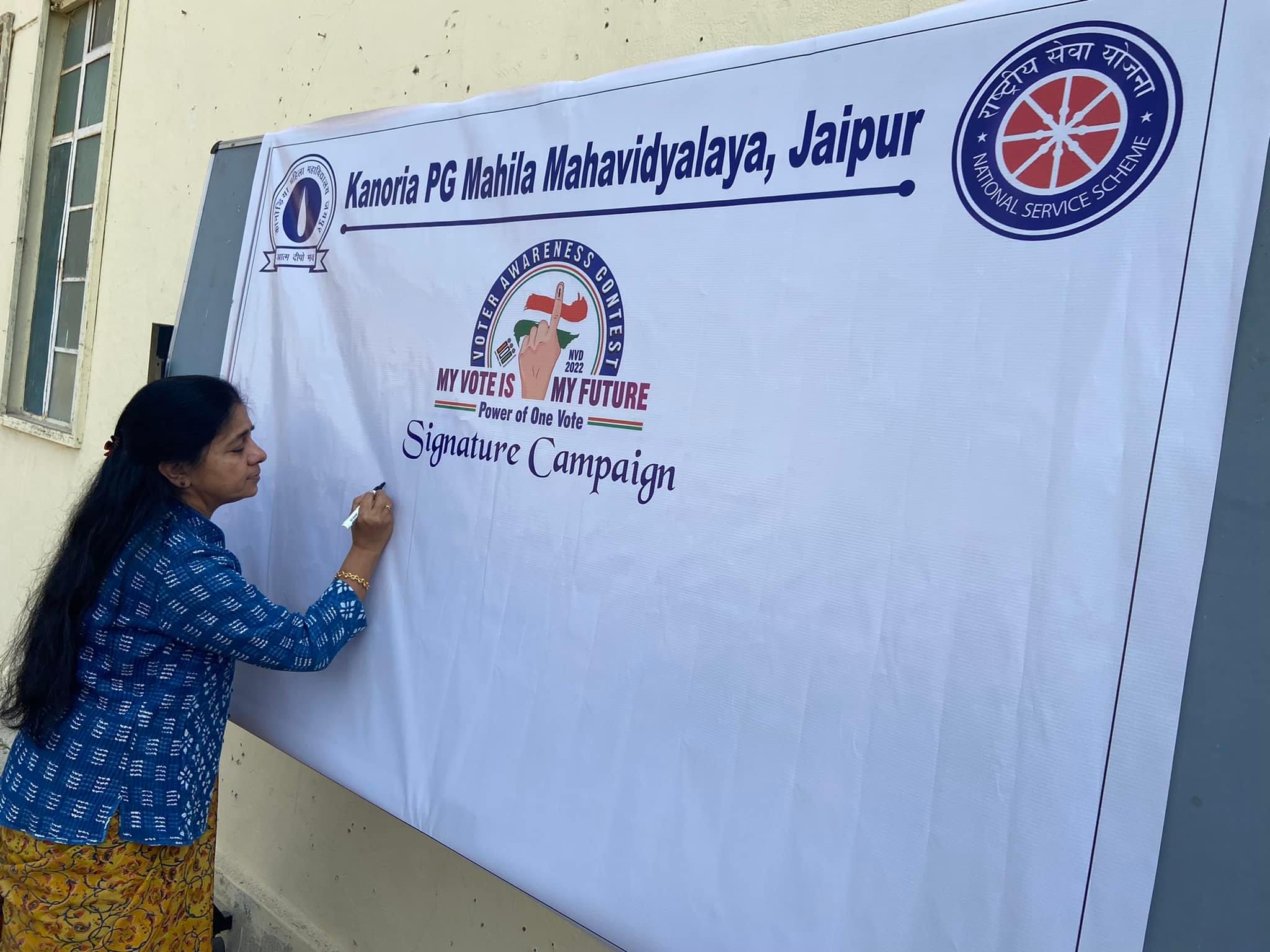 Kanoria PG Mahila Mahavidyalaya Jaipur Student Activities photo 15