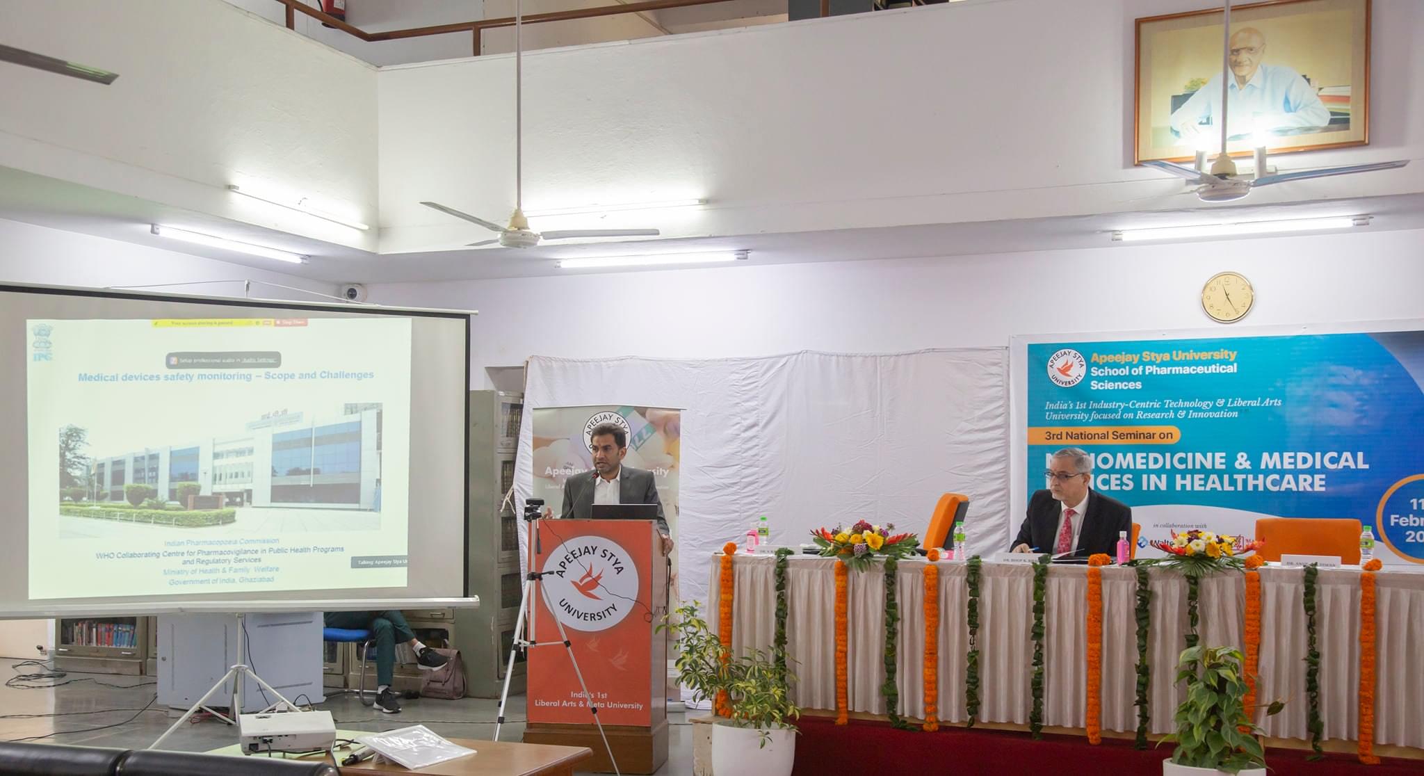 Apeejay Stya University Gurgaon Extra Curriculars photo 8