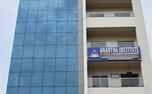 Anantha Institute of Hotel and Business management Guntur Infrastructure photo 5
