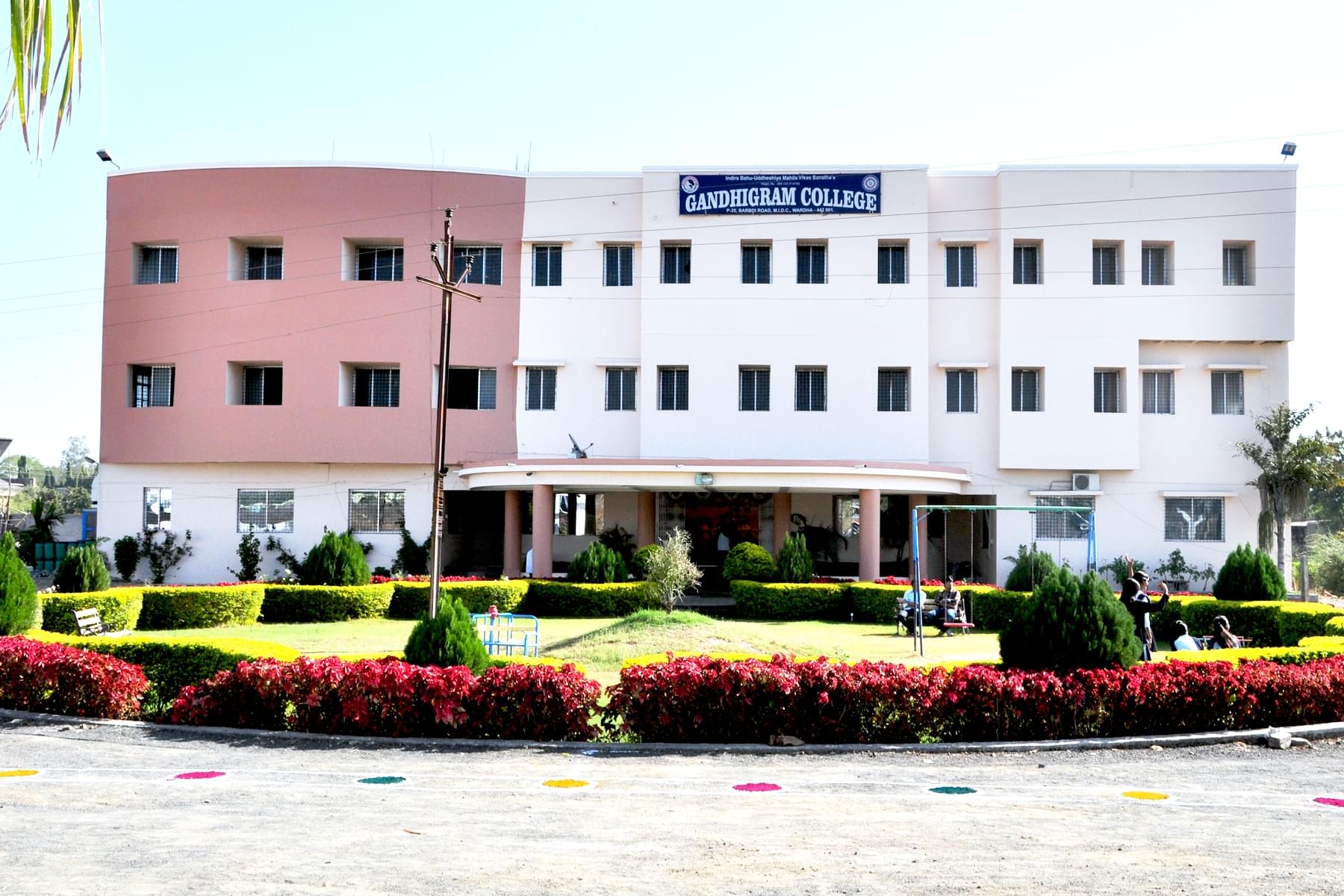 Gandhi Gram College Wardha Infrastructure photo 3