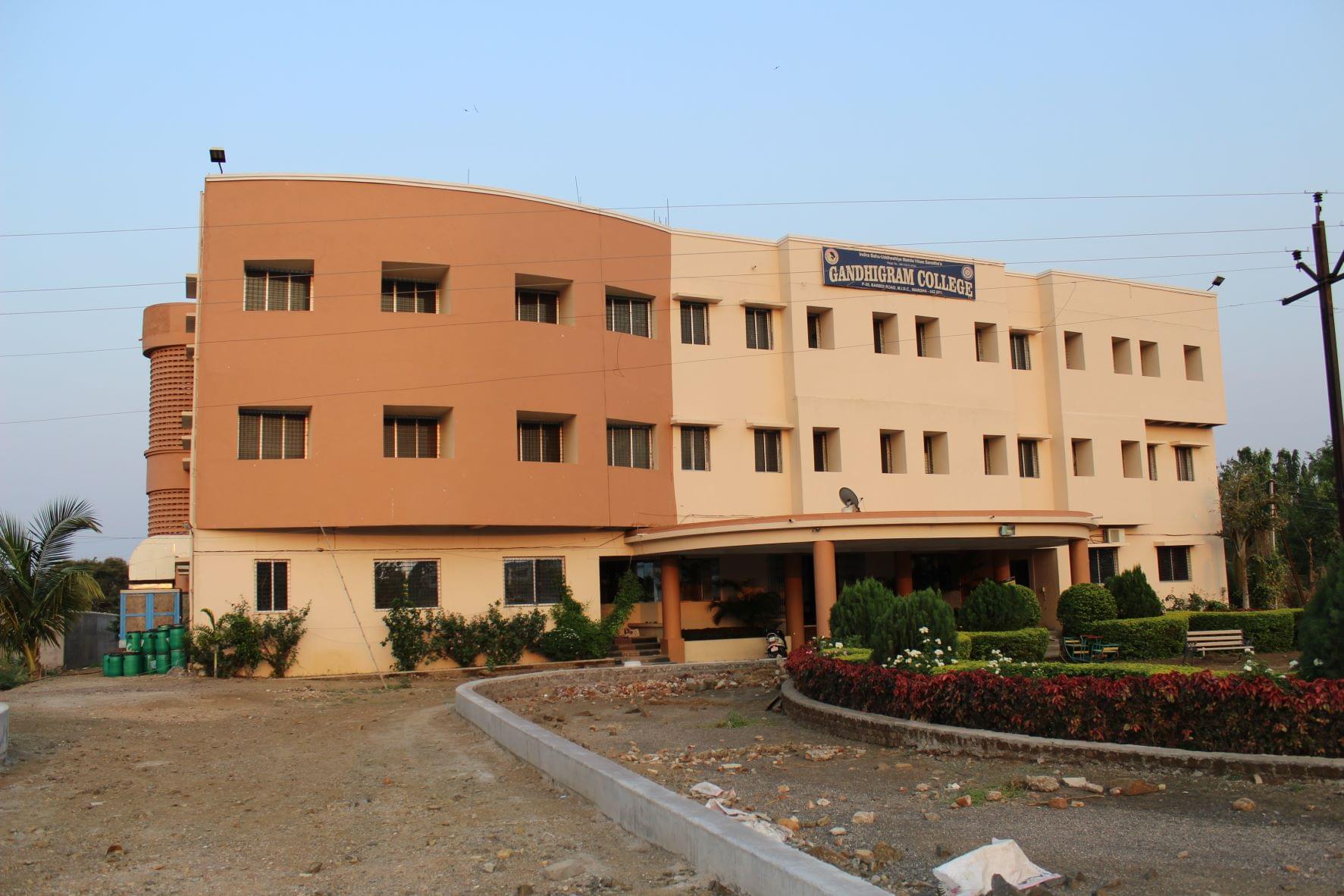 Gandhi Gram College Wardha Infrastructure photo 7