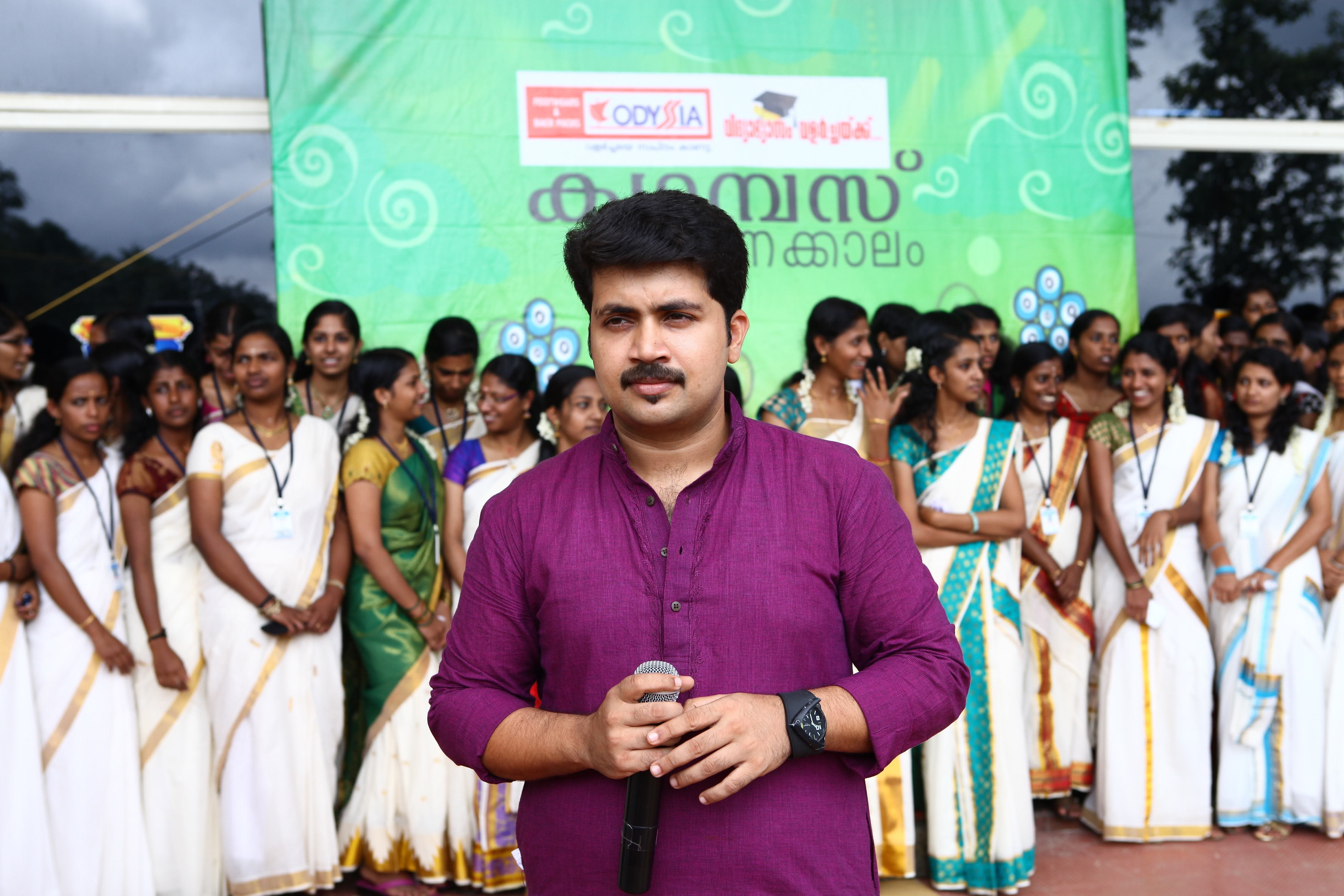 VISAT Events photo 2