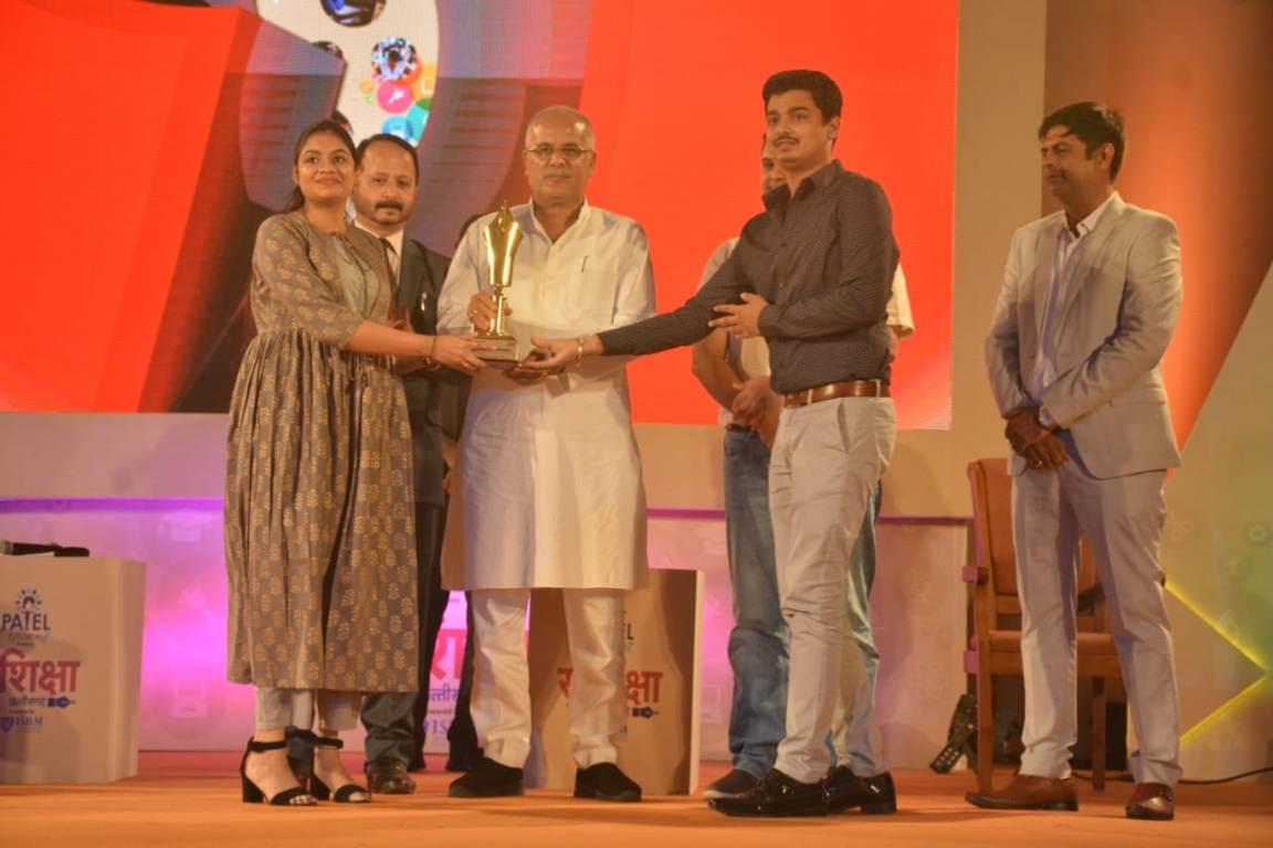 Bharti Vishwavidyalaya Durg Events photo 4