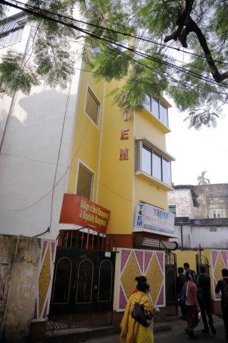 The Institute of Education & Management Kolkata Academic Building photo 1