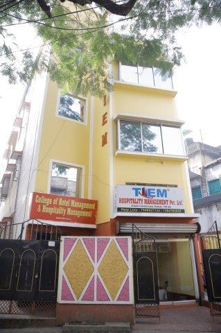 The Institute of Education & Management Kolkata Academic Building photo 2