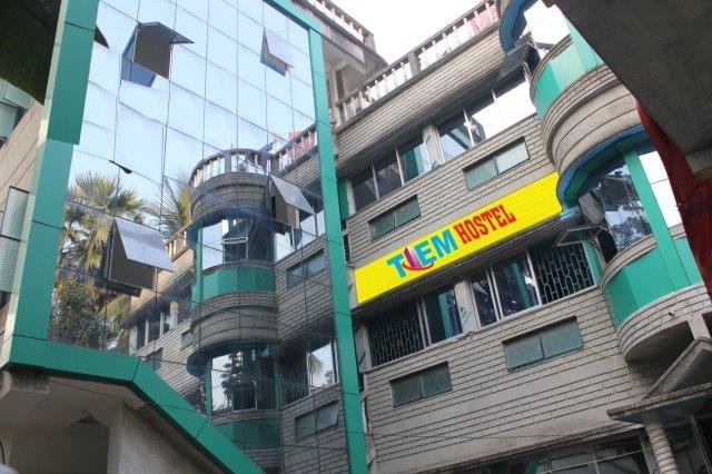 The Institute of Education & Management Kolkata Campus photo 4