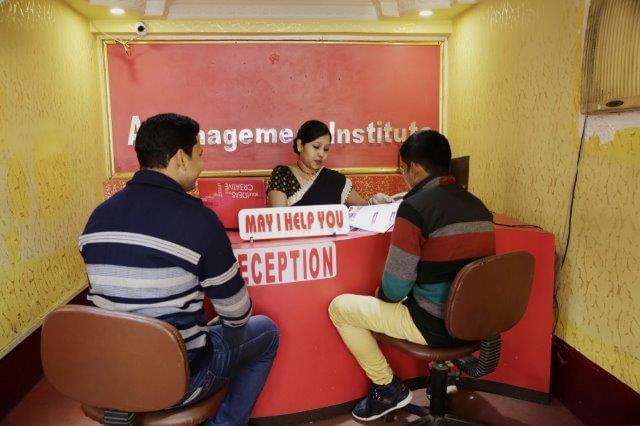 The Institute of Education & Management Kolkata Campus photo 6